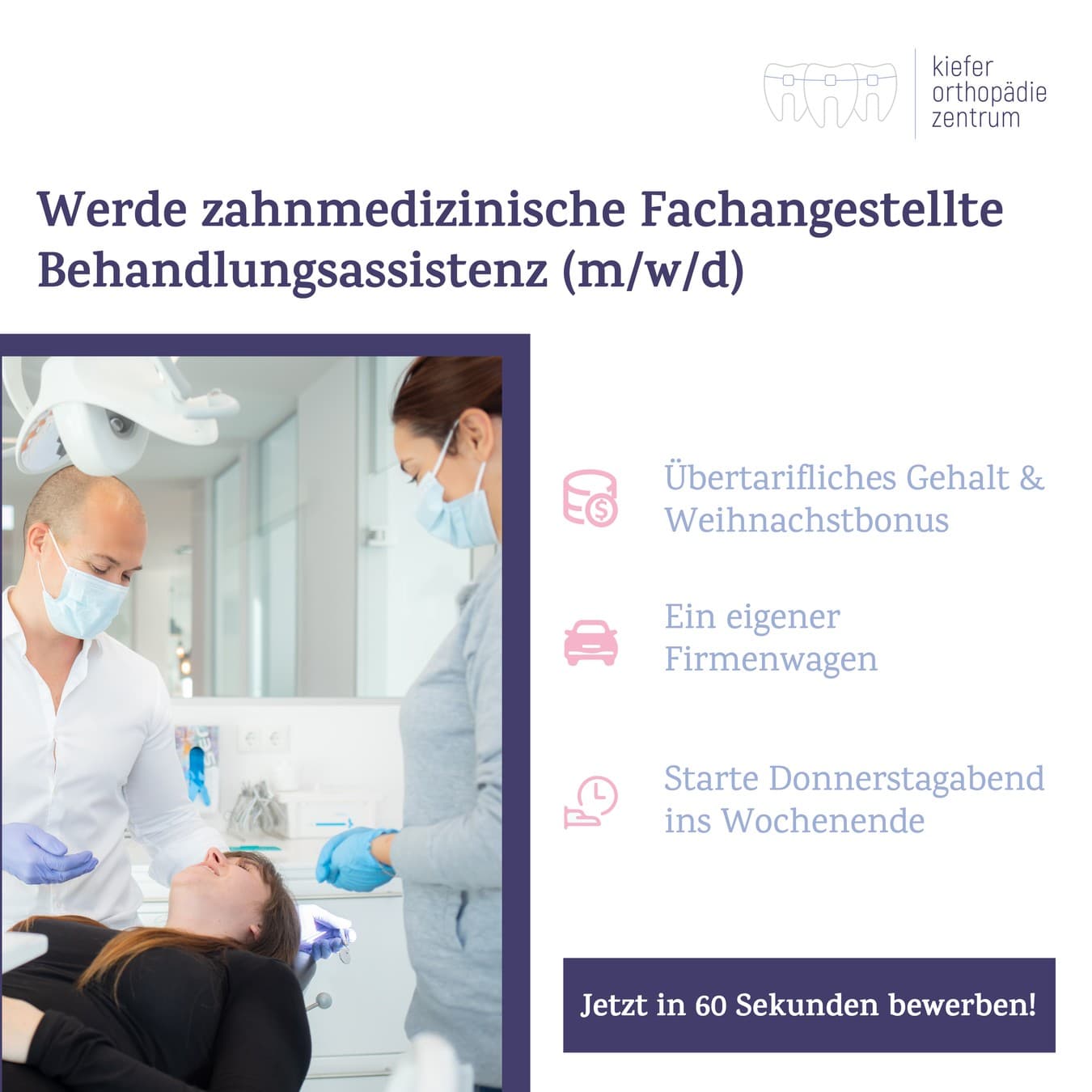 Anzeigenmotiv der Recruiting-Kampagne für Kieferorthopädie Zentrum Dr. Furtenhofer
